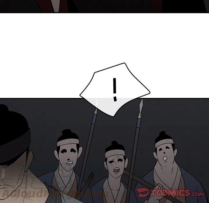 《灵族》42 第37页