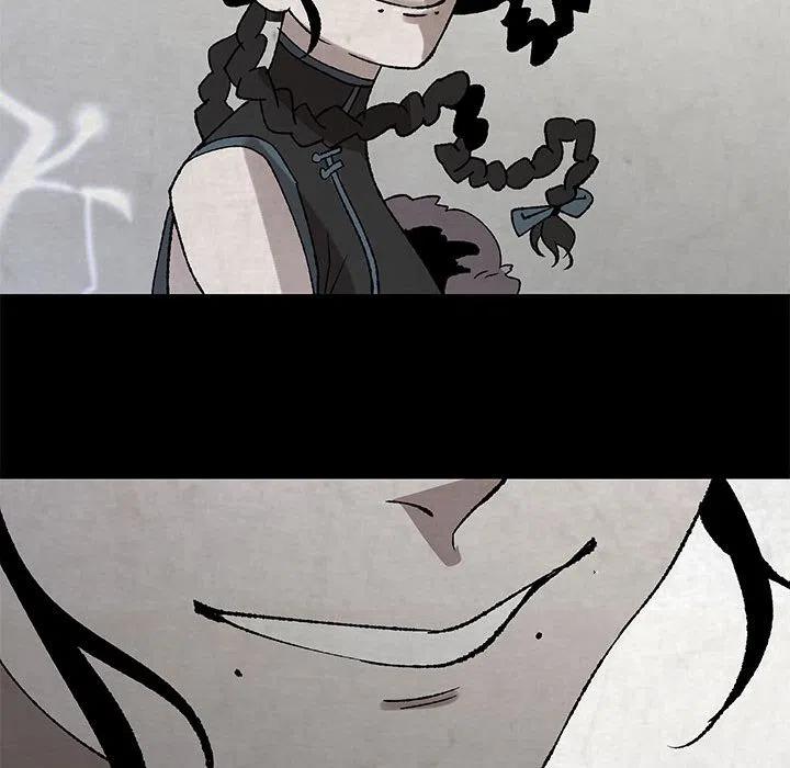 《灵族》47 第38页