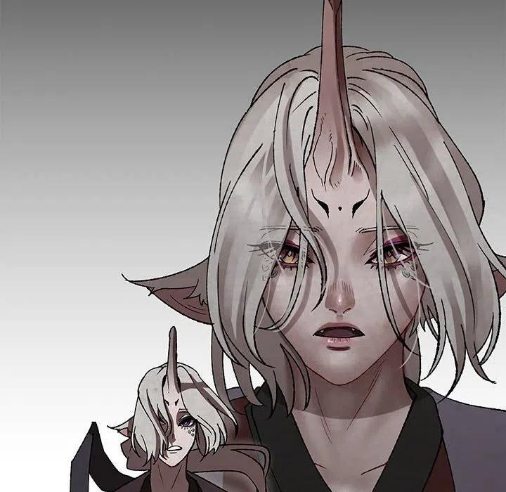 《灵族》47 第45页