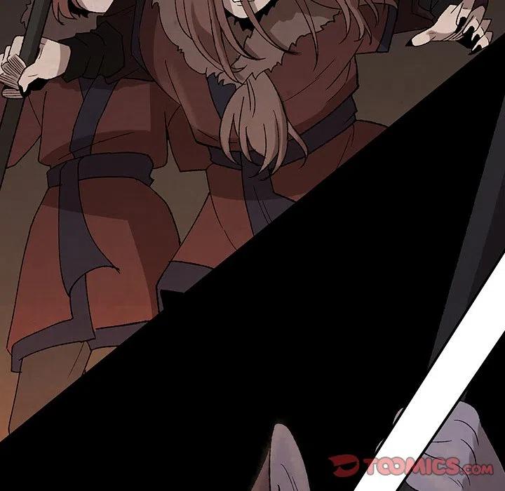 《灵族》45 第46页