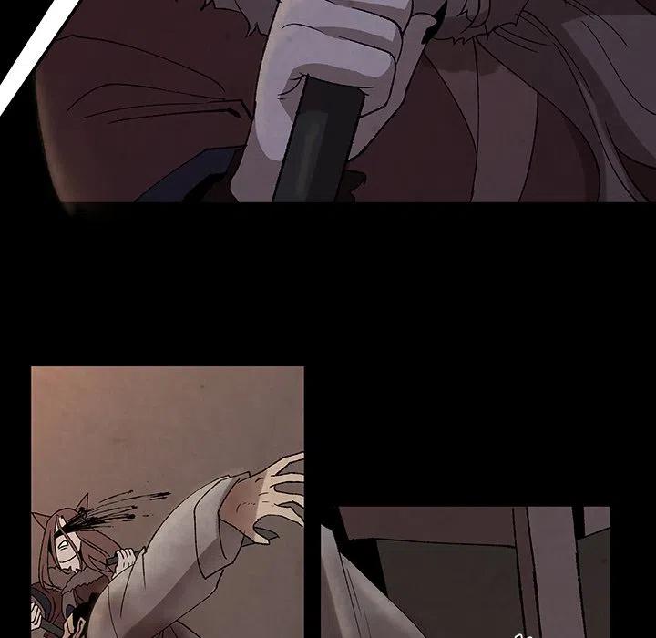 《灵族》45 第48页