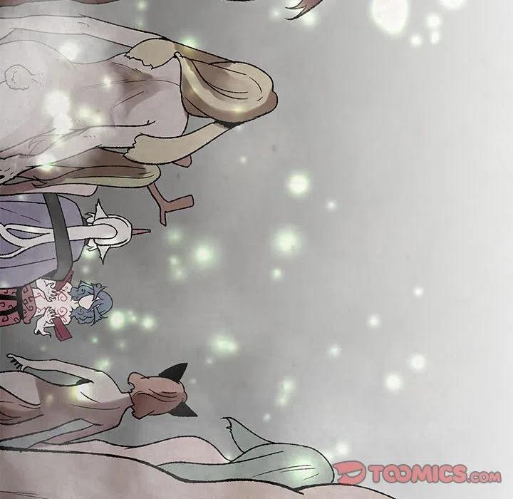 《灵族》48 第26页