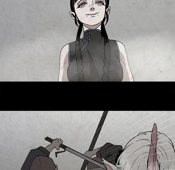《灵族》48 第8页