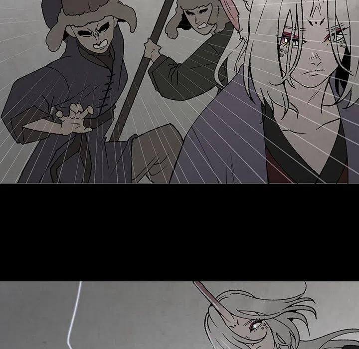 《灵族》48 第9页