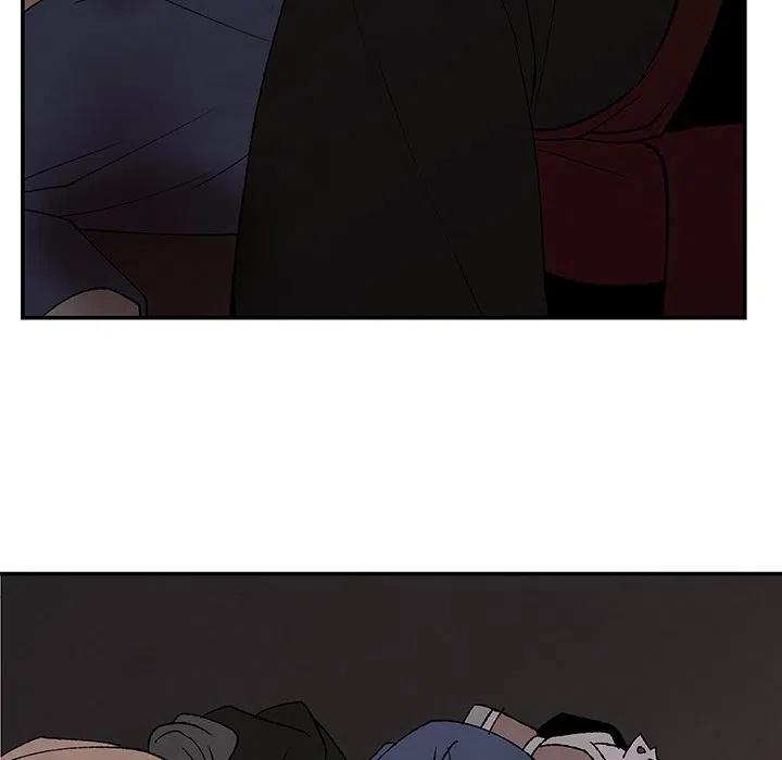 《灵族》51 第17页