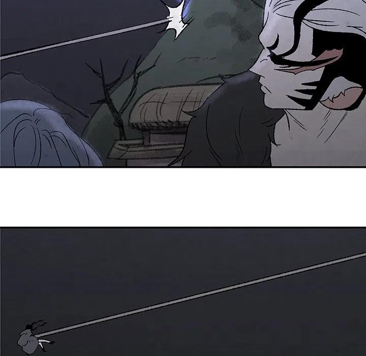 《灵族》51 第24页