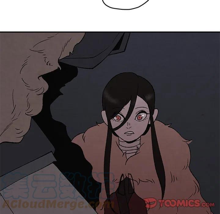 《灵族》51 第46页