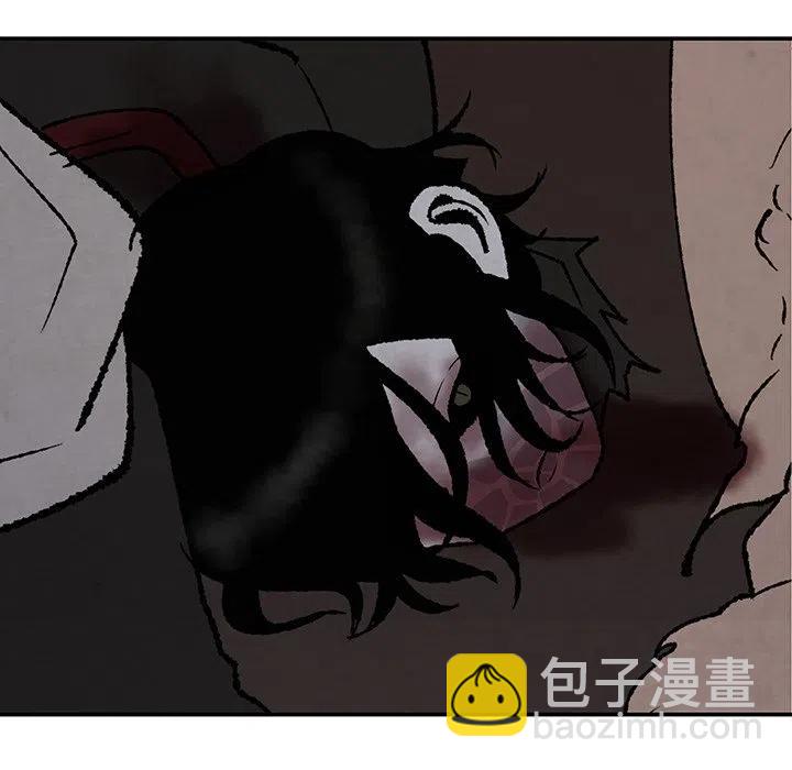 《灵族》50 第35页