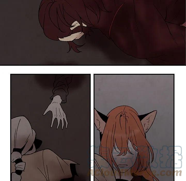 《灵族》50 第43页