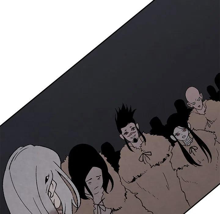 《灵族》50 第8页
