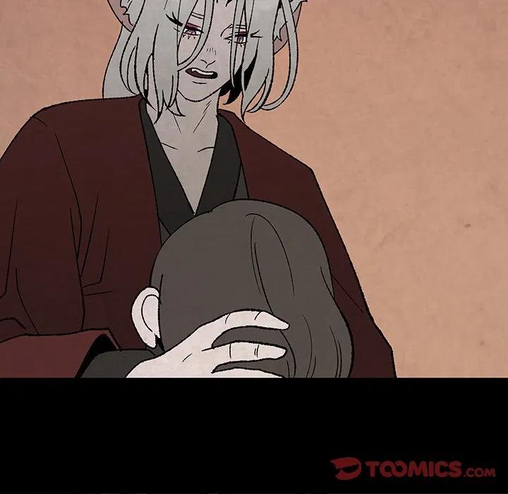 《灵族》49 第26页