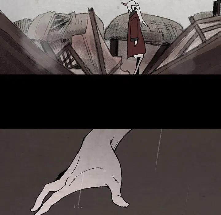 《灵族》49 第48页