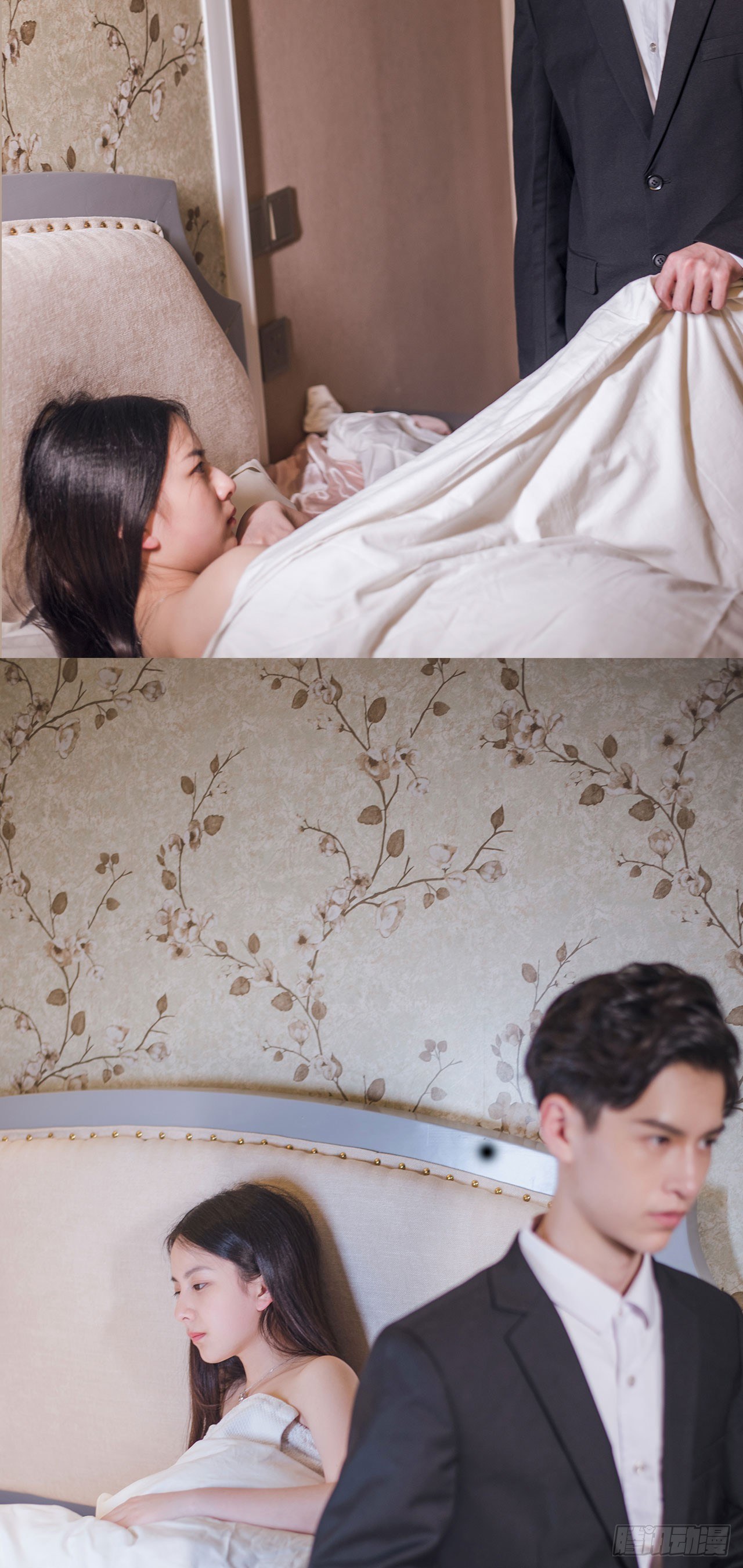 《报复游戏绑来的女佣》第7话 第19页