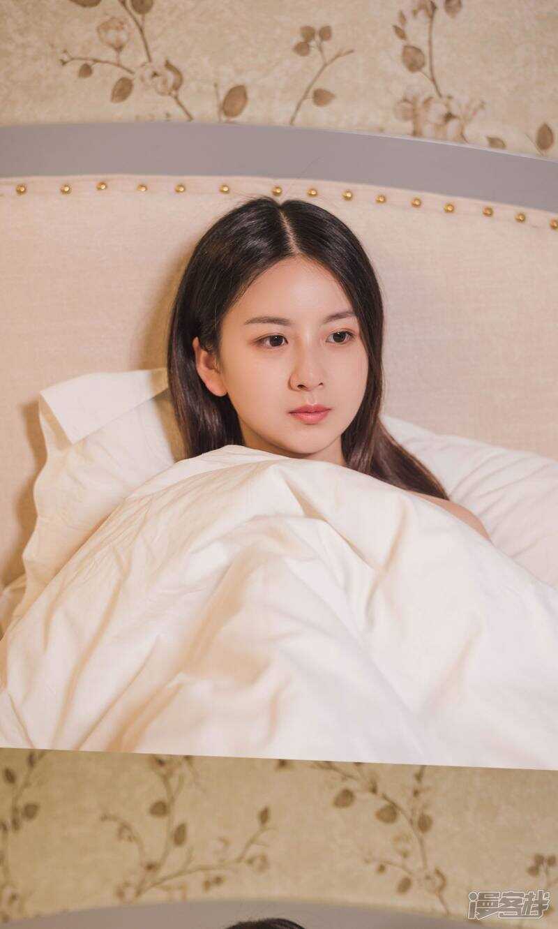 《报复游戏绑来的女佣》第13话 第17页