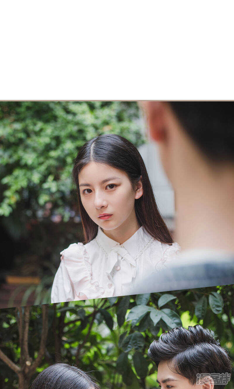 《报复游戏绑来的女佣》第15话 第6页