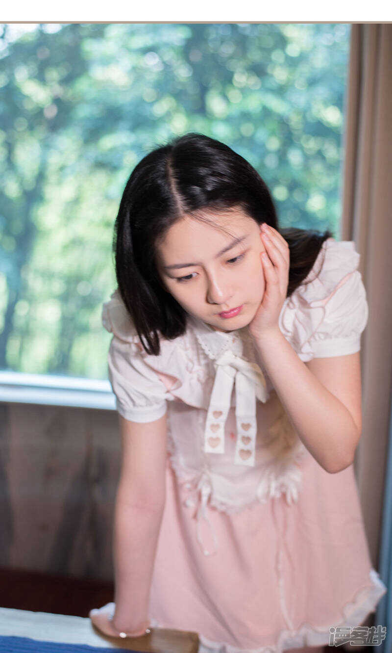 《报复游戏绑来的女佣》第18话 第21页