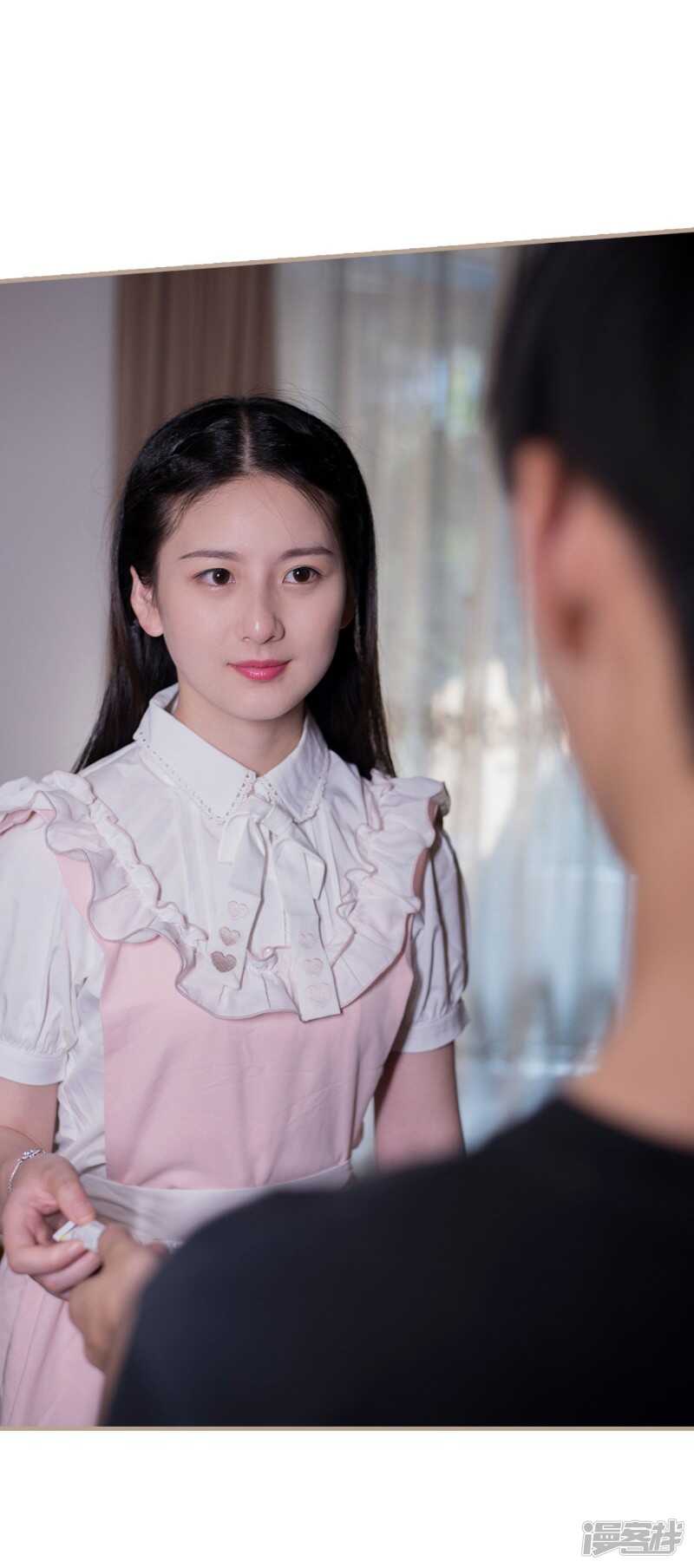 《报复游戏绑来的女佣》第19话 第12页