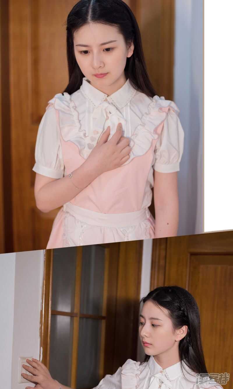 《报复游戏绑来的女佣》第22话 第3页