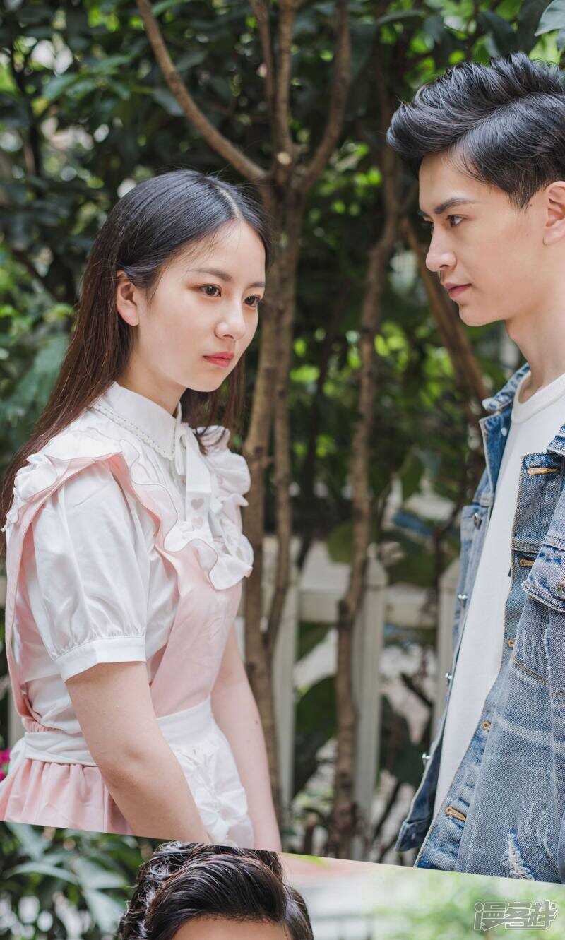 《报复游戏绑来的女佣》第28话 第4页