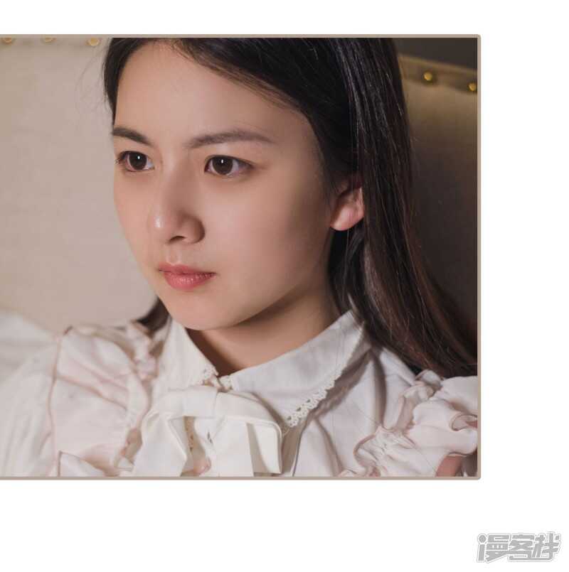 《报复游戏绑来的女佣》第31话 第4页