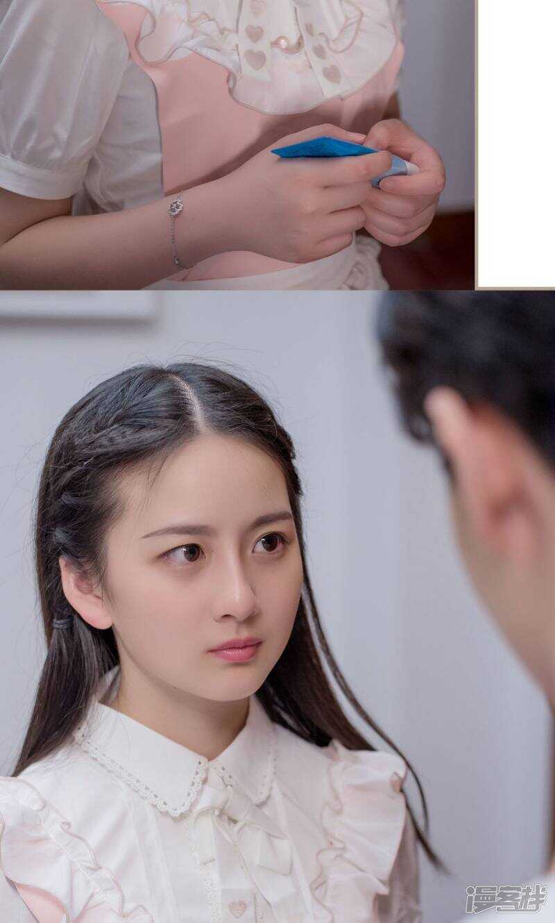 《报复游戏绑来的女佣》第30话 第19页