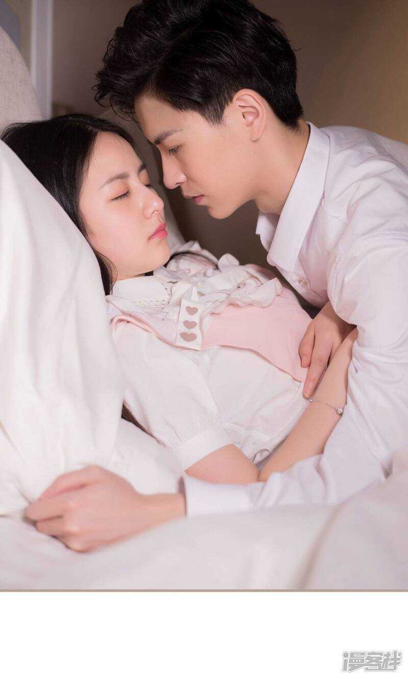 《报复游戏绑来的女佣》第33话 第18页