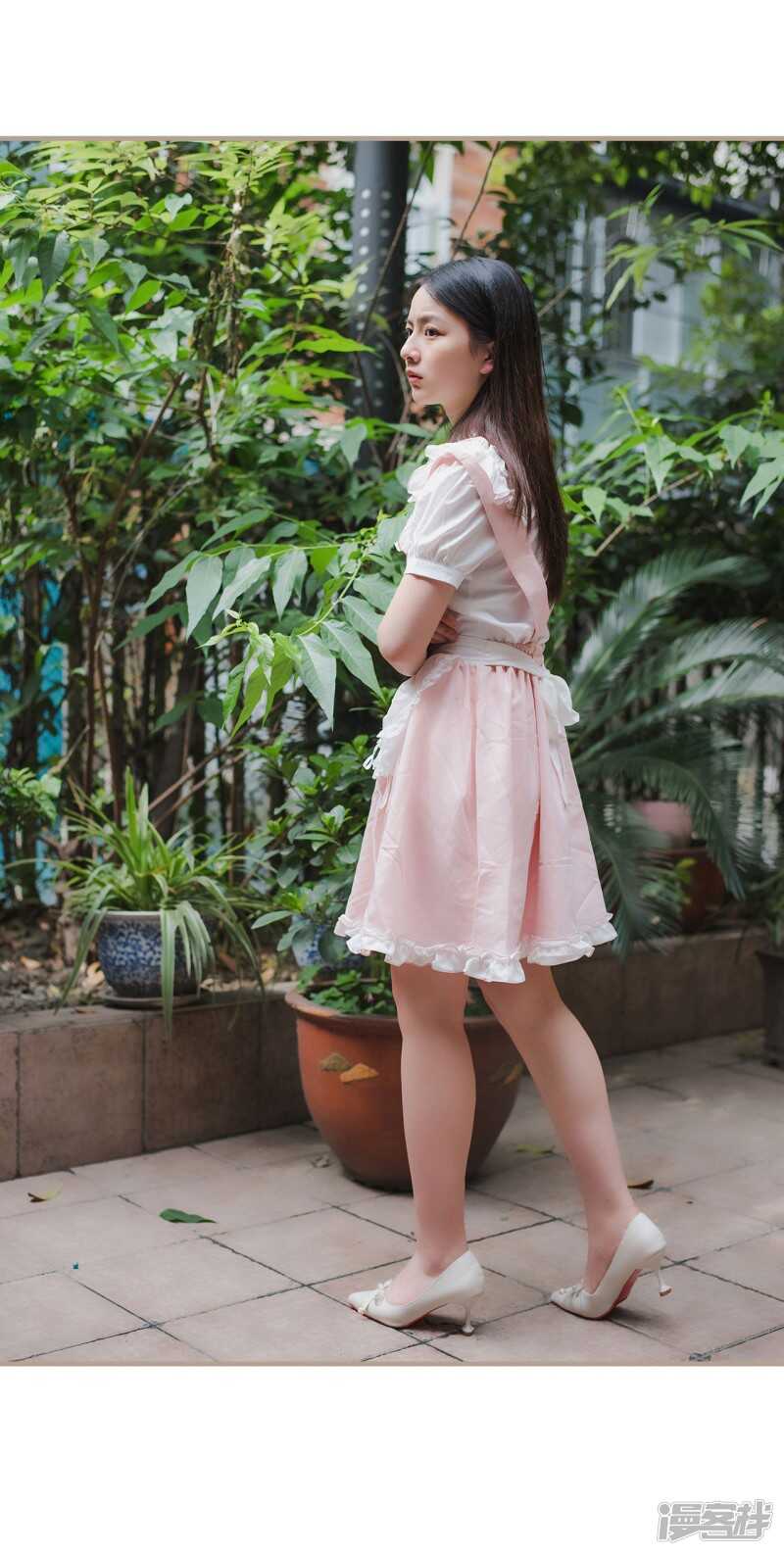 《报复游戏绑来的女佣》第38话 第5页
