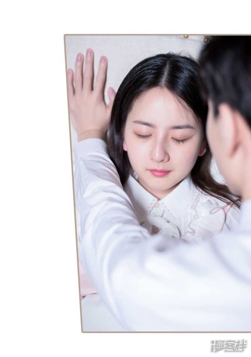 《报复游戏绑来的女佣》第50话 第22页