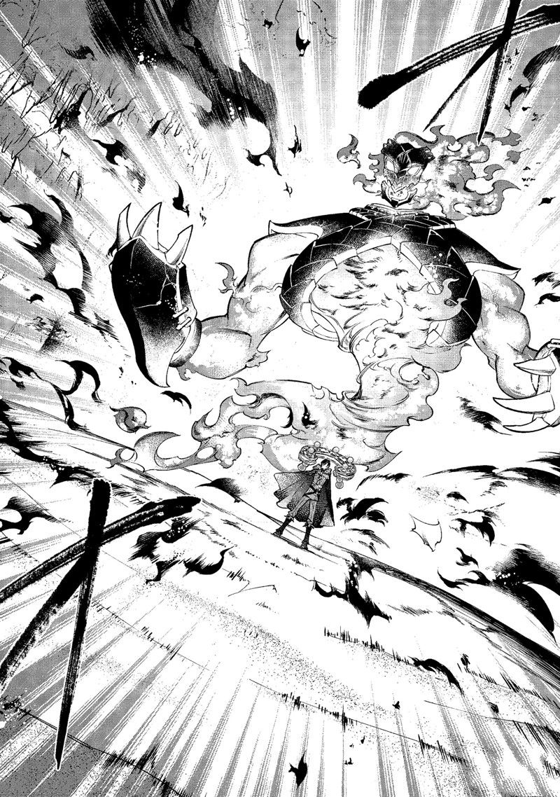 《现实主义魔王的异世界改革》第44话 第8页