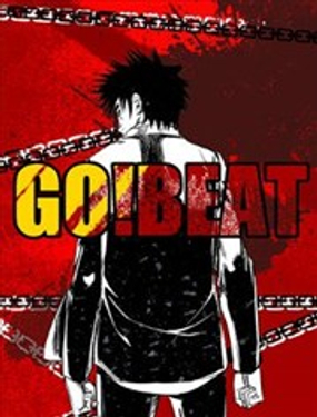 《GO!BEAT前进之拳》漫画封面图 - tl漫画