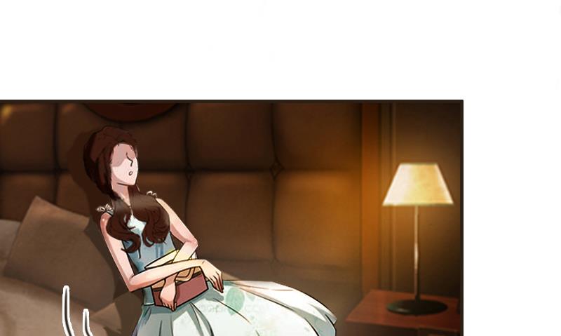 《男神哥哥别惹我》第1话 第26页