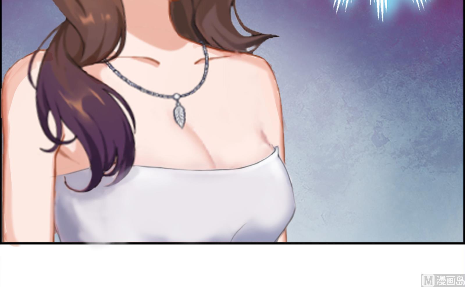《男神哥哥别惹我》第9话 阴谋 第28页
