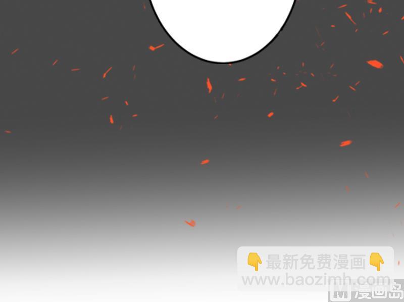 《男神哥哥别惹我》第21话 他身边有人了 第37页