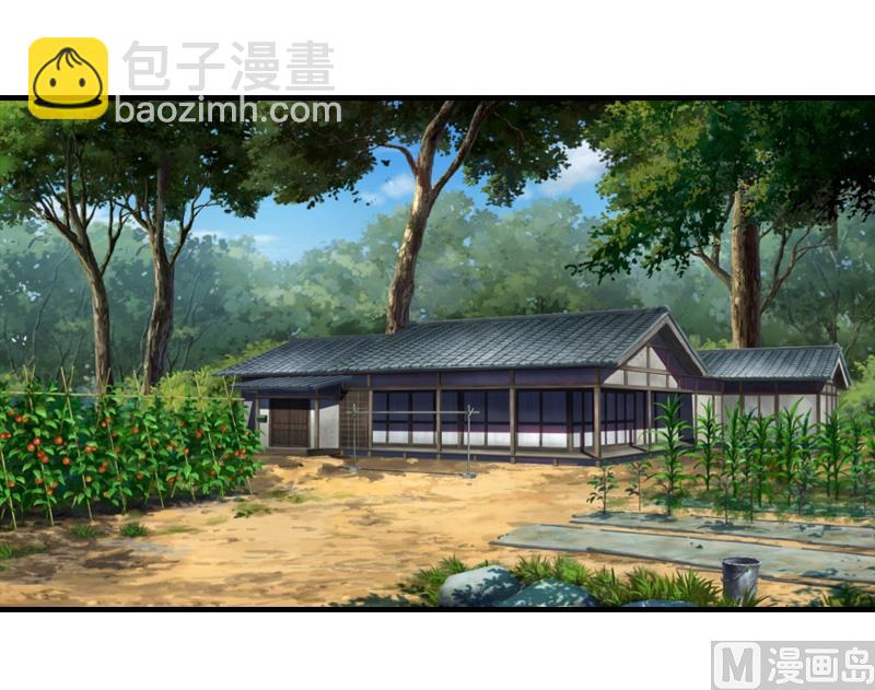 《男神哥哥别惹我》第31话 真相 第12页