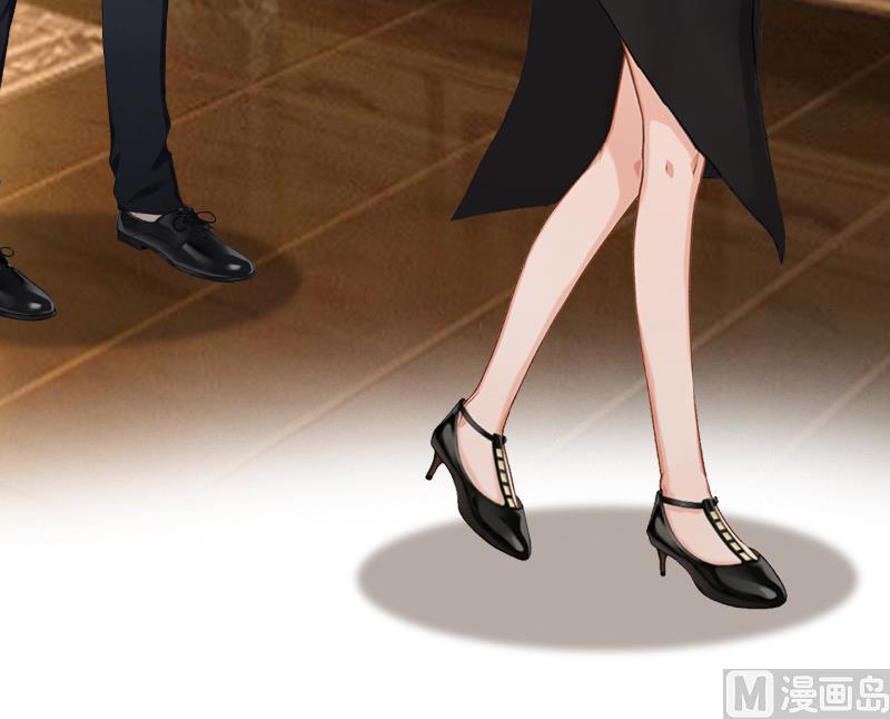 《男神哥哥别惹我》第30话 看开 第34页