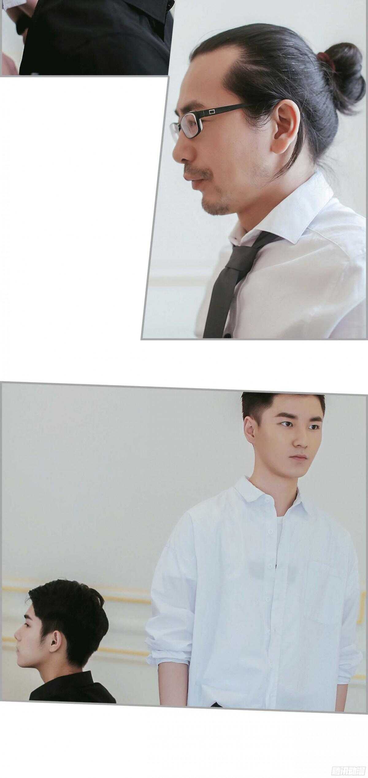 《小妻吻上瘾》第11话 第6页