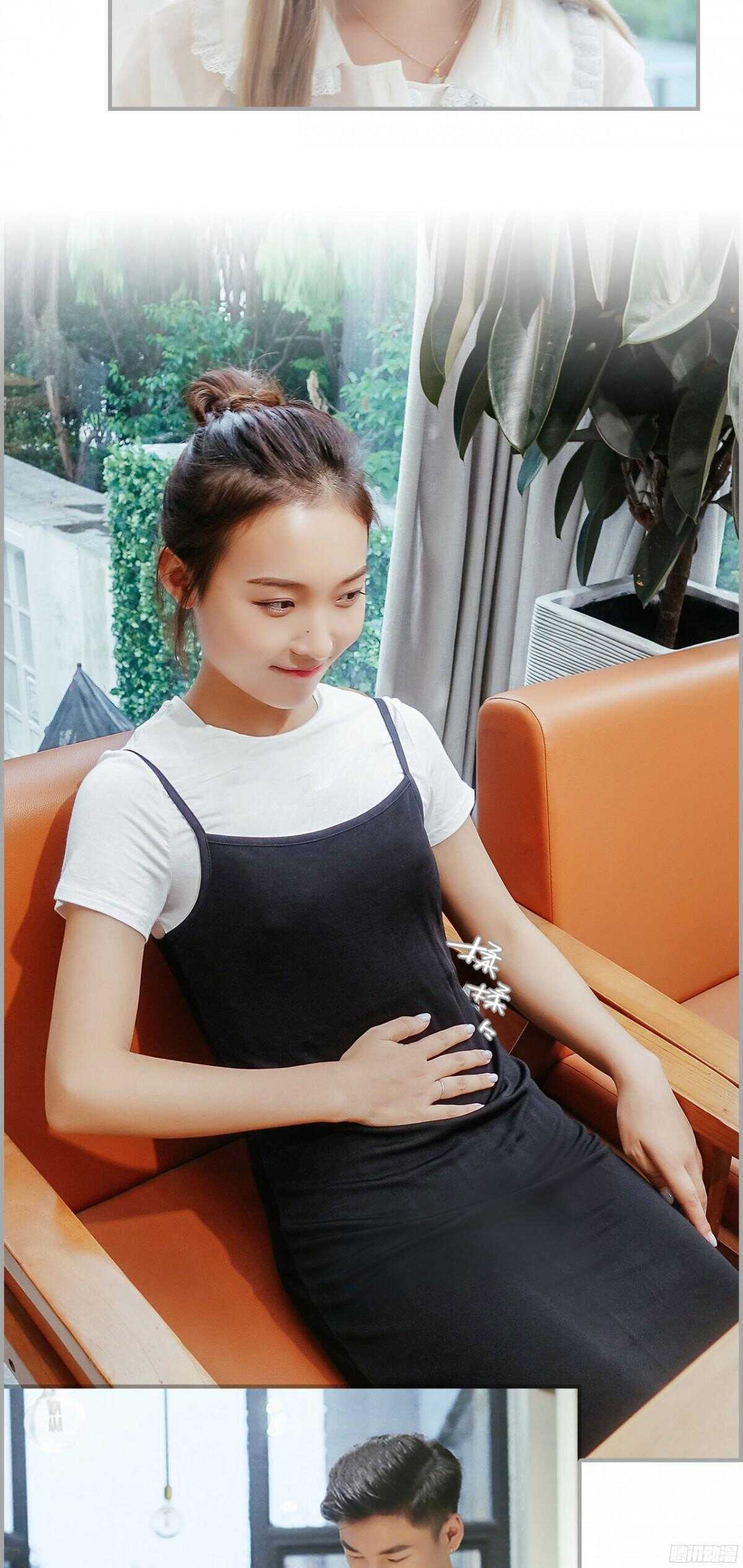 《小妻吻上瘾》第15话 第8页