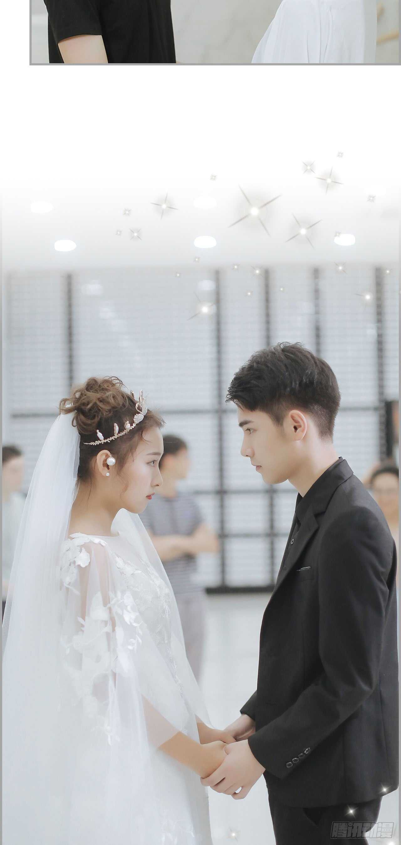《小妻吻上瘾》第49话 第5页