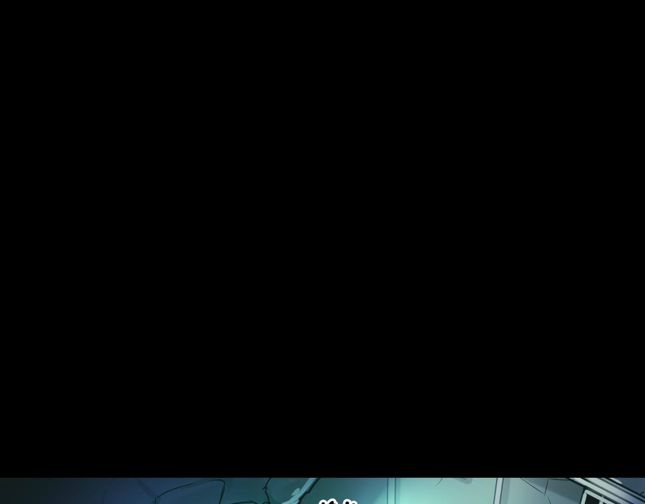 《暗黑守护者第二季》第3话 第7页