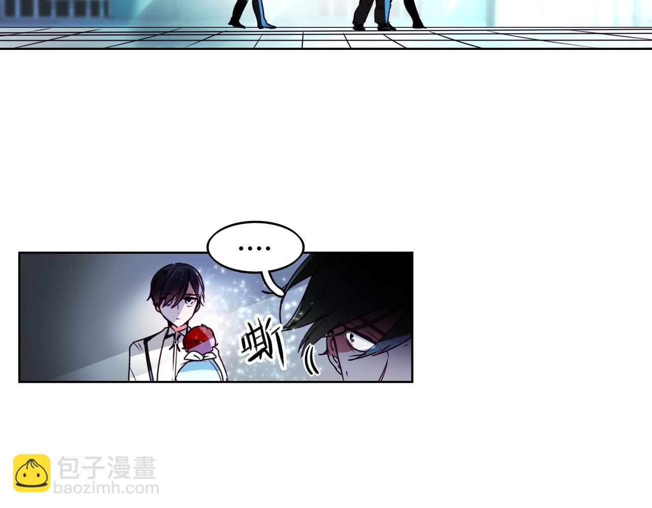 《暗黑守护者第二季》第11话 第40页