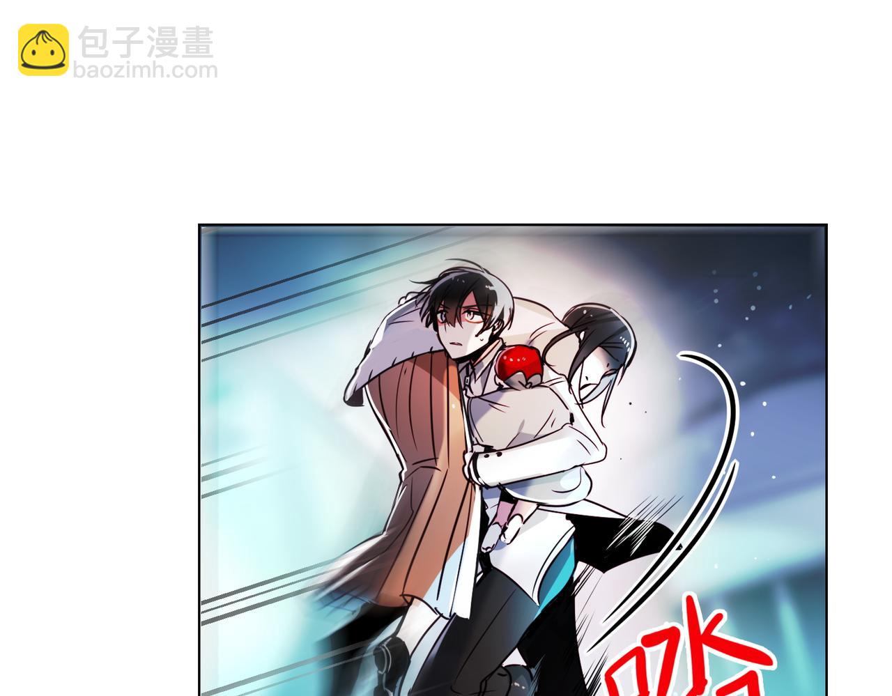 《暗黑守护者第二季》第9话 第48页