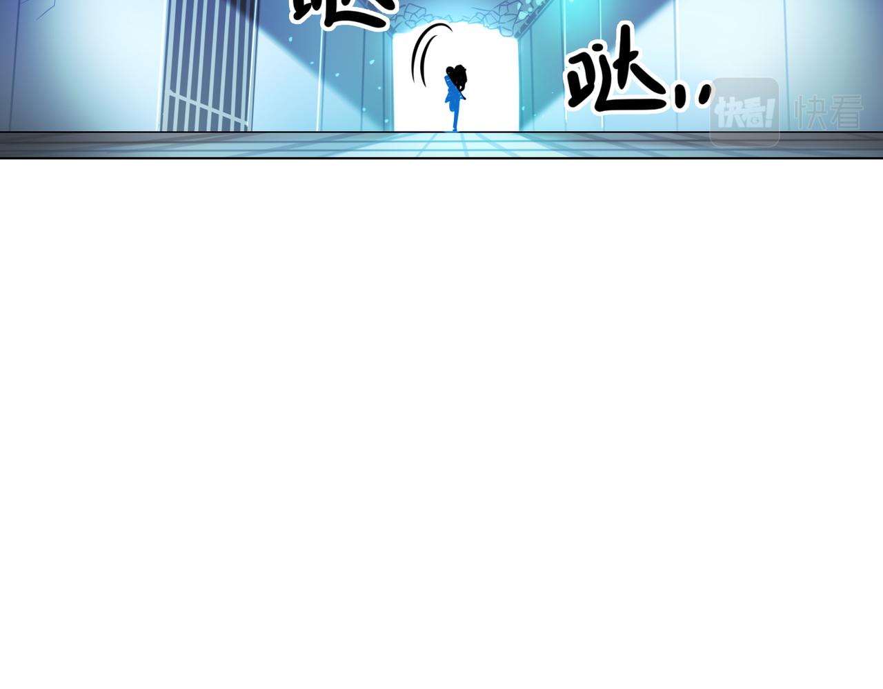 《暗黑守护者第二季》第9话 第50页
