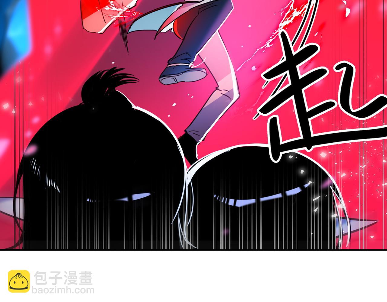 《暗黑守护者第二季》第14话 第38页