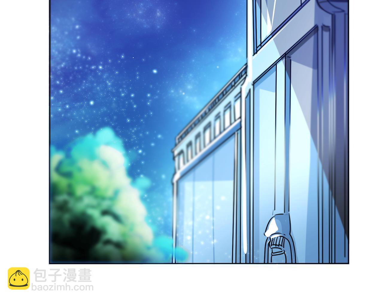 《暗黑守护者第二季》第15话 第39页