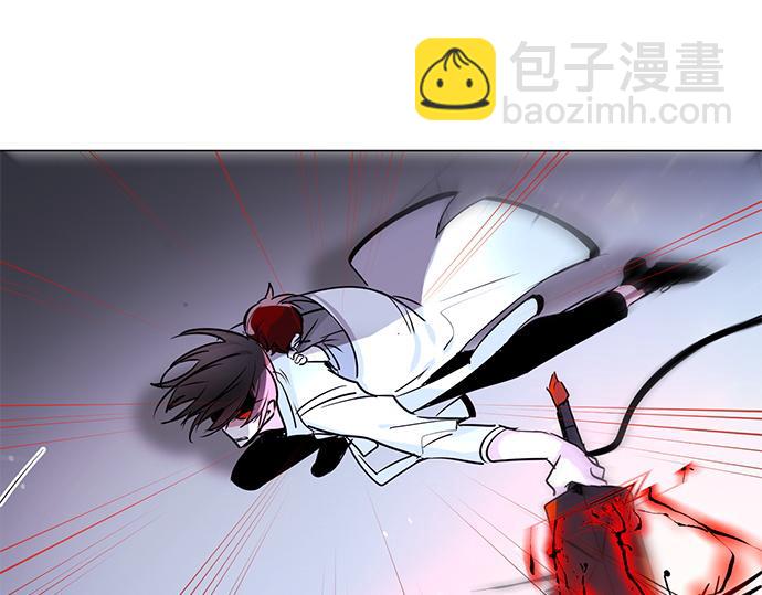 《暗黑守护者第二季》第22话 第29页