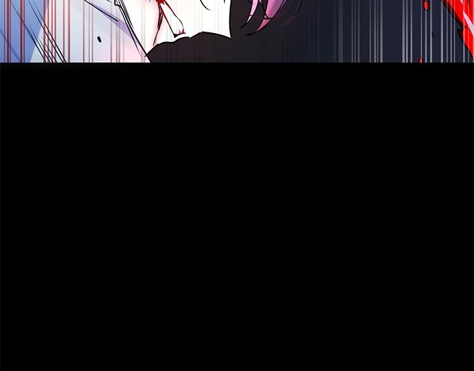 《暗黑守护者第二季》第23话 第23页