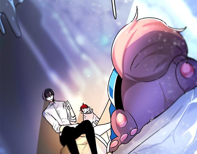 《暗黑守护者第二季》第24话 第29页