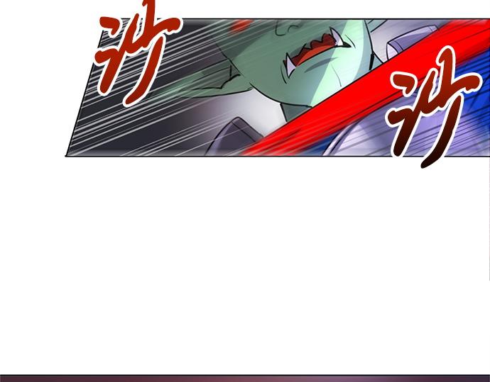 《暗黑守护者第二季》第26话 第39页