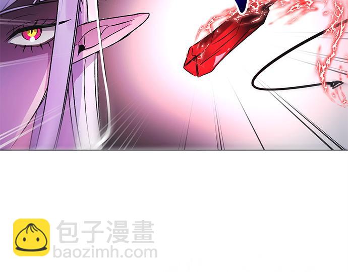 《暗黑守护者第二季》第31话 第10页