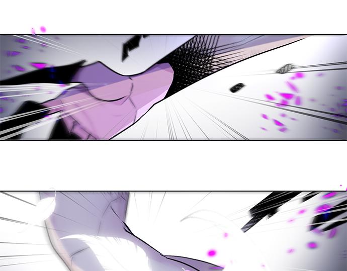 《暗黑守护者第二季》第30话 第8页